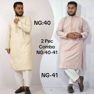 চায়না স্টিচ এর স্মার্ট পাঞ্জাবি